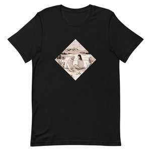 Roan Mountain Tee